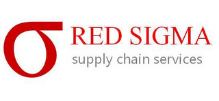 RED SIGMA SUPPLY CHAIN SERVICES logo