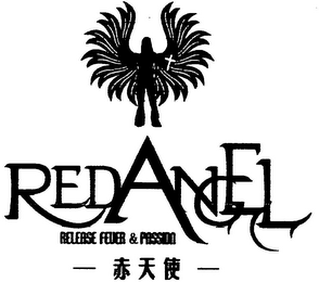 REDANGEL RELEASE FEVER & PASSION logo