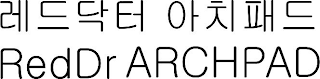 REDDR ARCHPAD logo