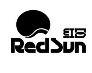 REDSUN logo
