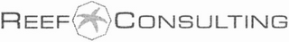 REEF CONSULTING logo