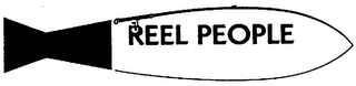 REEL PEOPLE logo