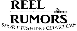 REEL RUMORS SPORT FISHING CHARTERS logo