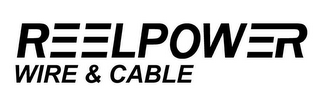 REELPOWER WIRE & CABLE logo