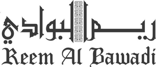 REEM AL BAWADI logo