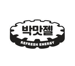 REFRESH ENERGY logo