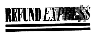 REFUND EXPRESS logo