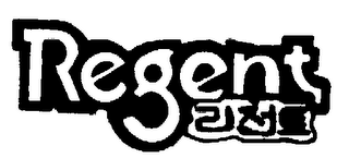 REGENT logo