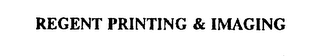 REGENT PRINTING & IMAGING logo