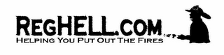 REGHELL.COM HELPING YOU PUT OUT THE FIRES logo