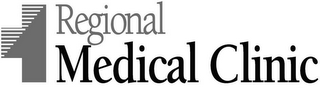 REGIONAL MEDICAL CLINIC logo