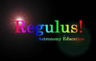 REGULUS! ASTRONOMY EDUCATION logo