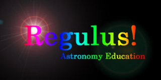 REGULUS! ASTRONOMY EDUCATION logo