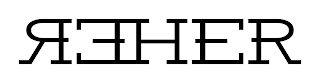 REHER logo