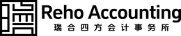 REHO ACCOUNTING logo