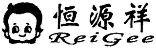 REIGEE logo