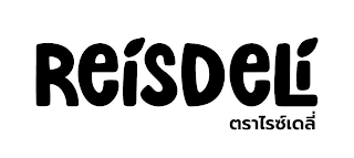 REISDELI logo