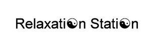 RELAXATION STATION logo