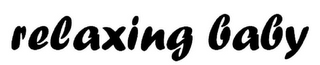 RELAXING BABY logo