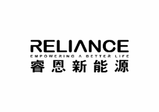 RELIANCE EMPOWERING A BETTER LIFE logo