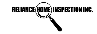 RELIANCE HOME INSPECTION INC. logo