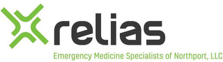RELIAS EMERGENCY MEDICINE SPECIALISTS OF NORTHPORT, LLC logo