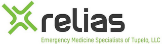 RELIAS EMERGENCY MEDICINE SPECIALISTS OF TUPELO, LLC logo