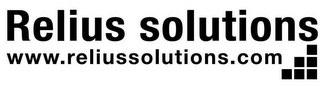 RELIUS SOLUTIONS WWW.RELIUSSOLUTIONS.COM logo