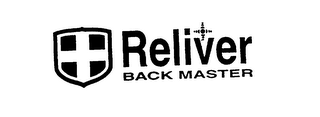 RELIVER BACK MASTER logo