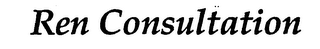 REN CONSULTATION logo