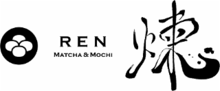 REN MATCHA & MOCHI logo