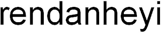RENDANHEYI logo