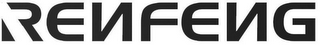 RENFENG logo