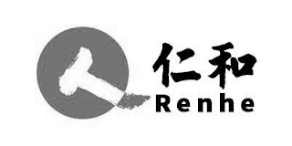 RENHE logo