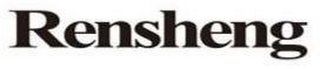 RENSHENG logo