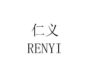 RENYI logo