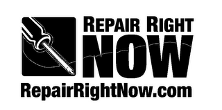 REPAIR RIGHT NOW REPAIRRIGHTNOW.COM logo