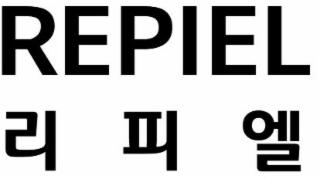REPIEL logo
