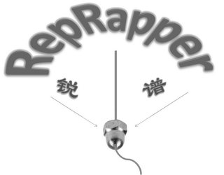 REPRAPPER logo