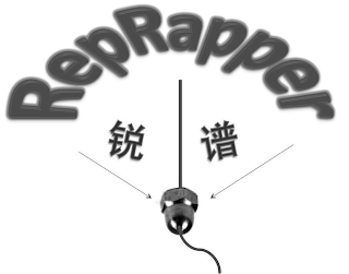 REPRAPPER logo