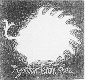 REPTILIAN BRAIN ARTS logo