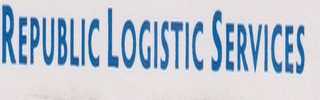REPUBLIC LOGISTIC SERVICES WAREHOUSING DISTRIBUTION TRANSPORTATION logo