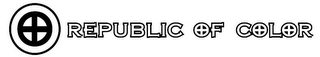 REPUBLIC OF COLOR logo