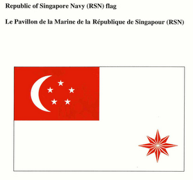 REPUBLIC OF SINGAPORE NAVY (RSN) FLAG logo