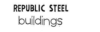 REPUBLIC STEEL BUILDINGS logo