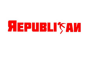 REPUBLICAN logo