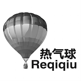 REQIQIU logo