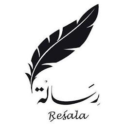 RESALA logo