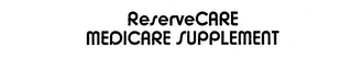 RESERVECARE MEDICARE SUPPLEMENT logo