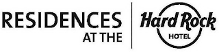 RESIDENCES AT THE HARD ROCK HOTEL logo